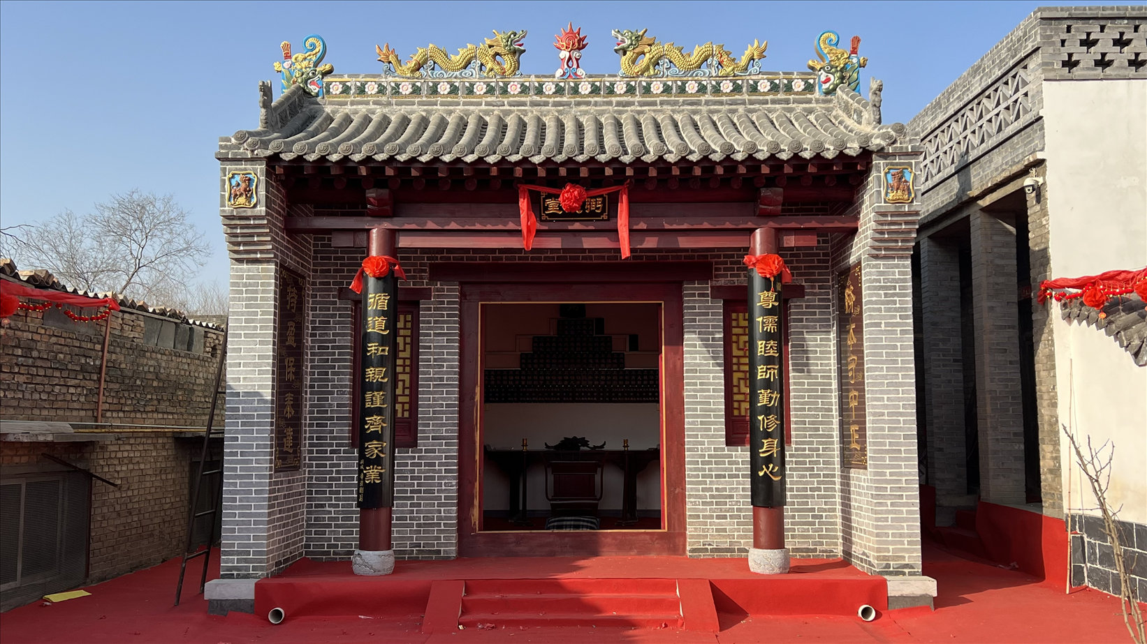 弼德堂